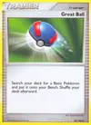 Product image for Super Ball