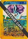 Product image for Suicune