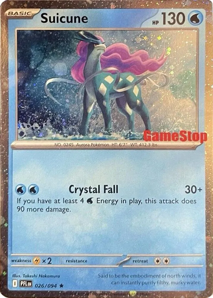 Suicune — Miscellaneous Cards & Products — Pokemon