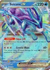 Product image for Suicune ex