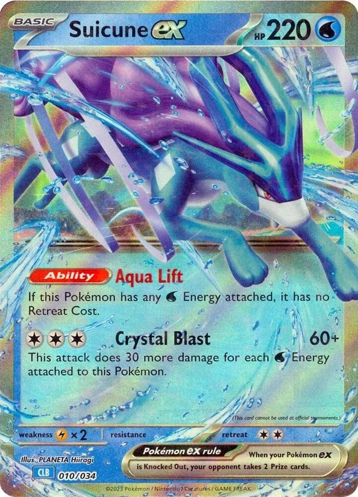 Suicune ex — Trading Card Game Classic — Pokemon