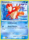 Product image for Écrapince Lv.11