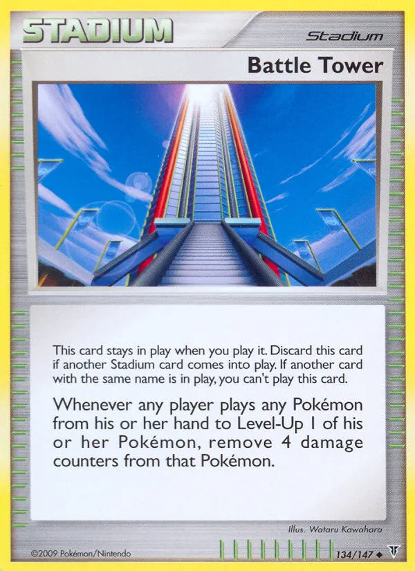 Tour de Combat — Supreme Victors — Pokémon