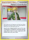 Product image for La contribution de Koner