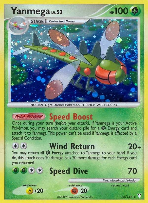 Yanmega — Supreme Victors — Pokemon