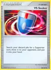 Product image for Chérche VS
