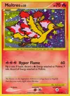 Product image for Sulfura Lv.33