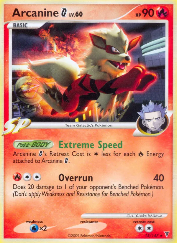 Arcanine G — Supreme Victors — Pokémon