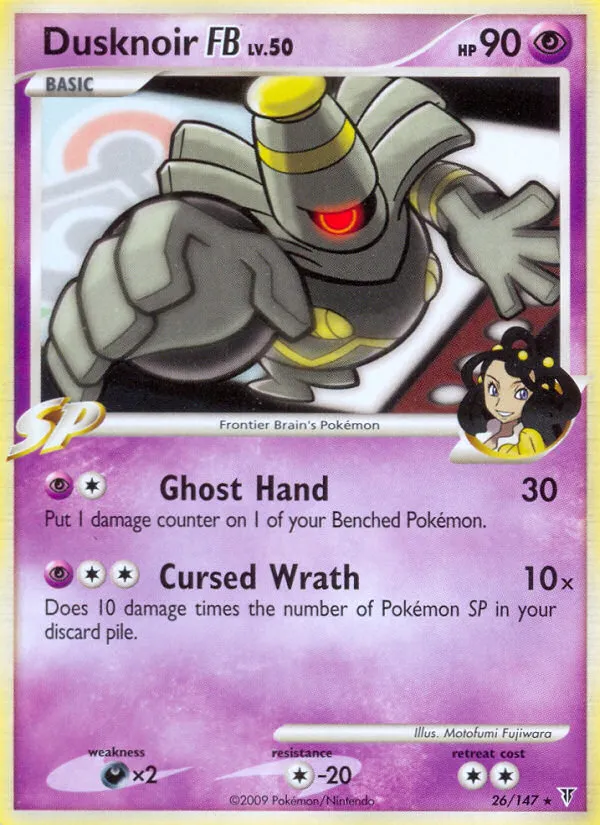 Dusknoir FB — Supreme Victors — Pokemon