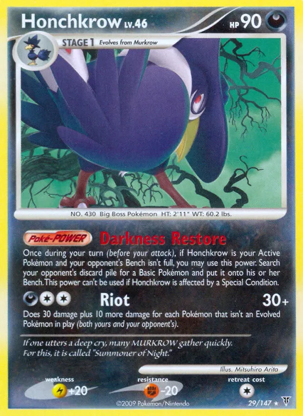 Honchkrow — Supreme Victors — Pokemon