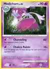 Product image for Charmina Lv.48