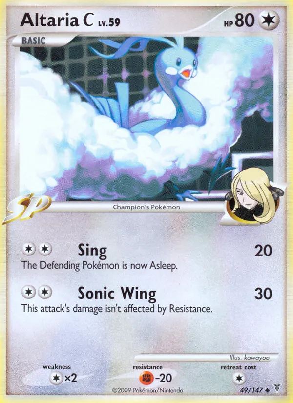 Altaria C — Supreme Victors — Pokémon
