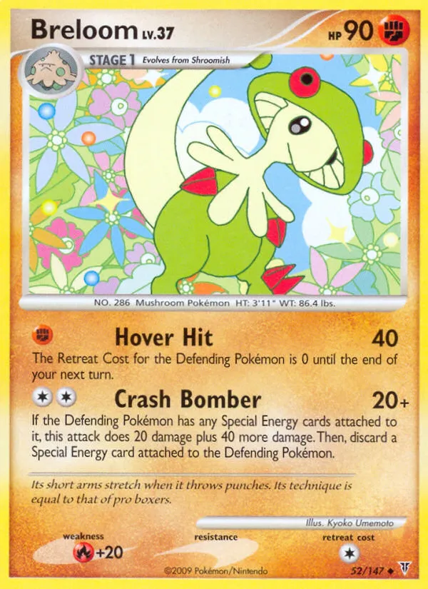 Breloom — Supreme Victors — Pokemon