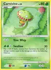 Product image for Vortente Lv.34