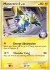 Product image for Manectric G