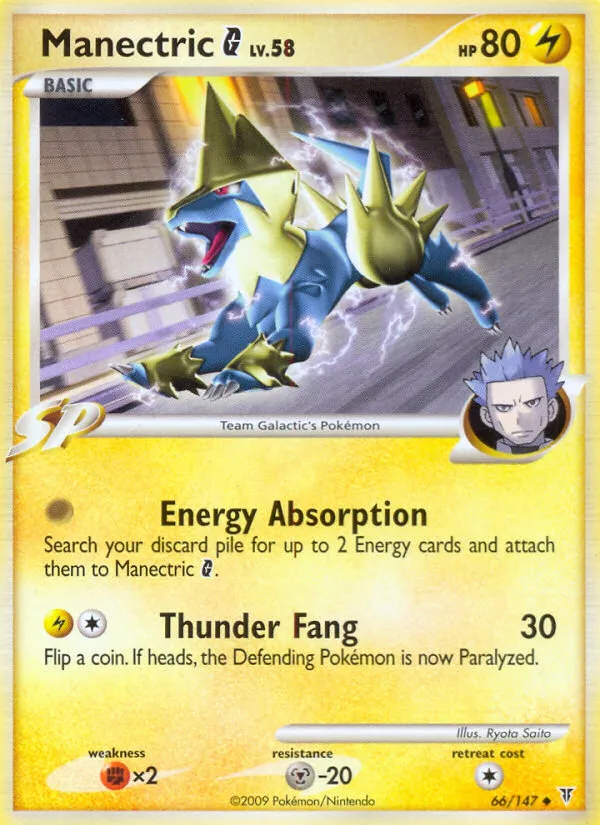 Manectric G — Supreme Victors — Pokemon