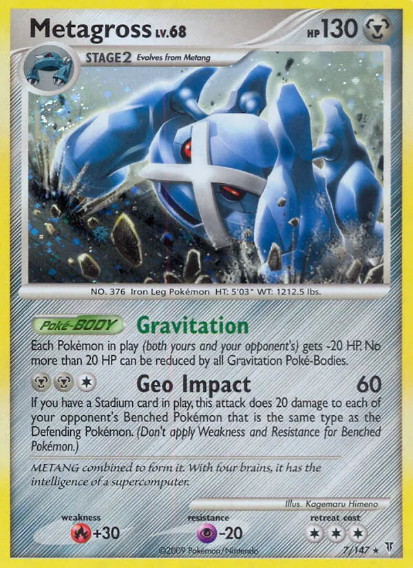 Metagross — Supreme Victors — Pokémon
