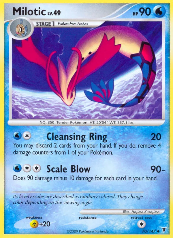 Milotic — Supreme Victors — Pokemon