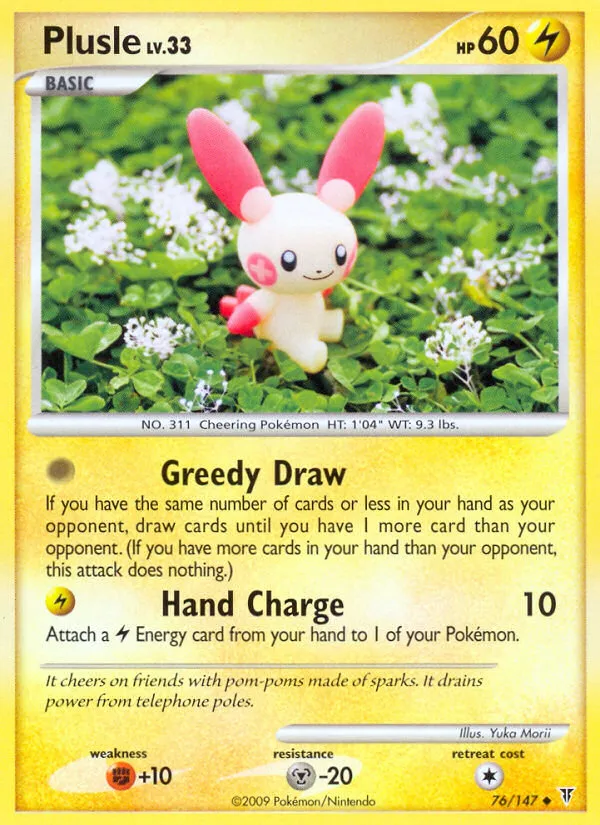 Plusle — Supreme Victors — Pokémon