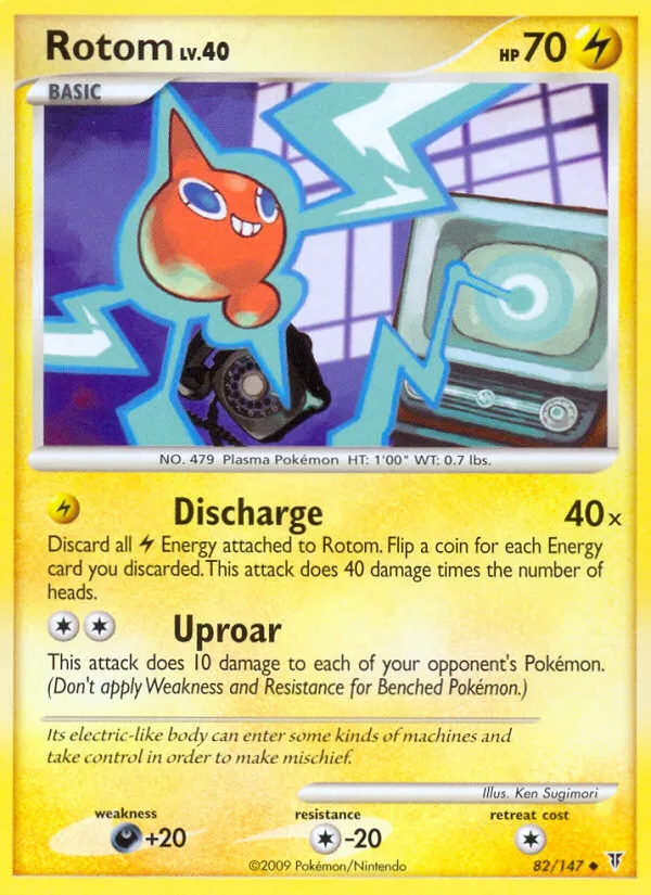 Rotom — Supreme Victors — Pokemon