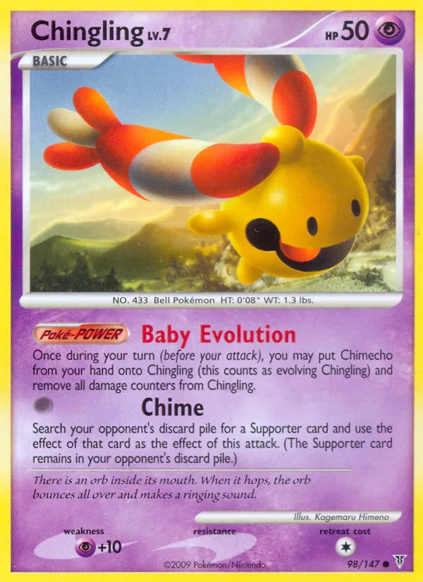 Korillon Lv.9 — Supreme Victors — Pokémon