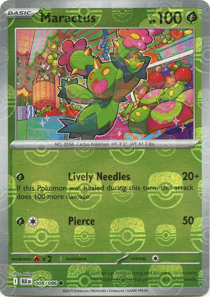 Maractus — SV: Black Bolt — Pokemon