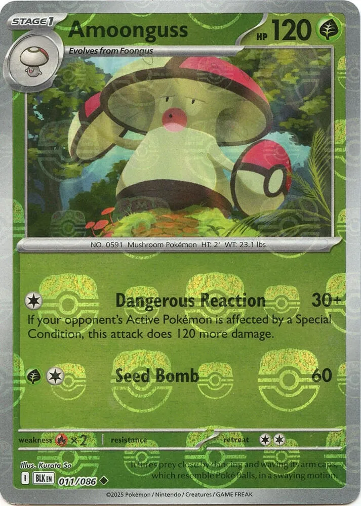 Amoonguss — SV: Black Bolt — Pokemon