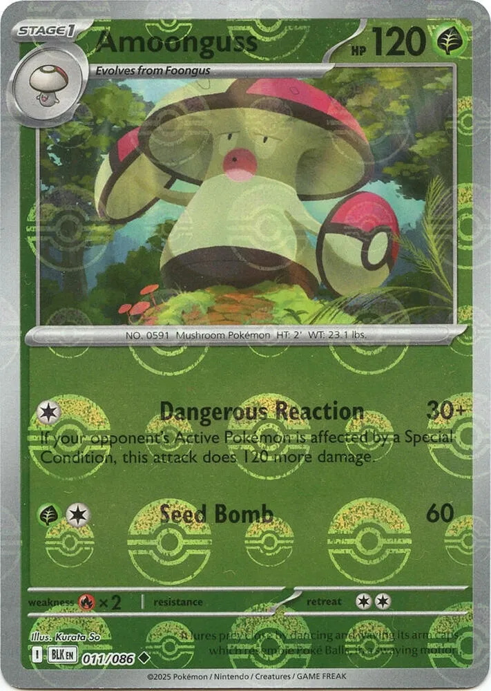 Amoonguss — SV: Black Bolt — Pokemon