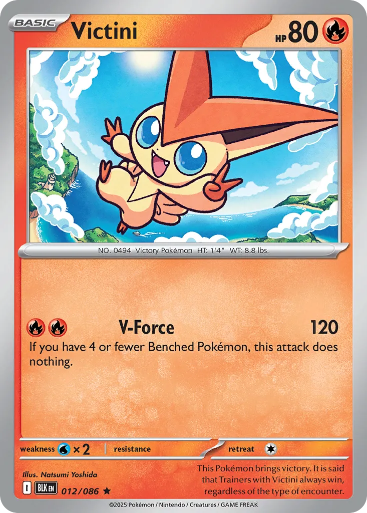 Victini — SV: Black Bolt — Pokemon