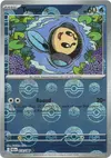 Product image for Tympole
