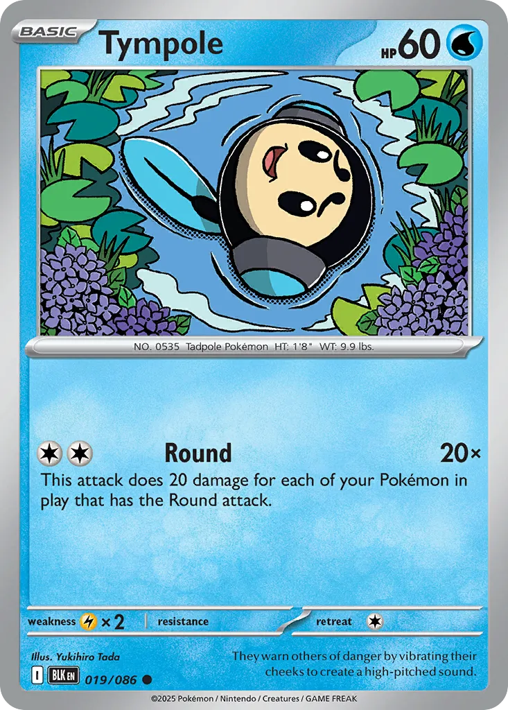 Tympole — SV: Black Bolt — Pokémon