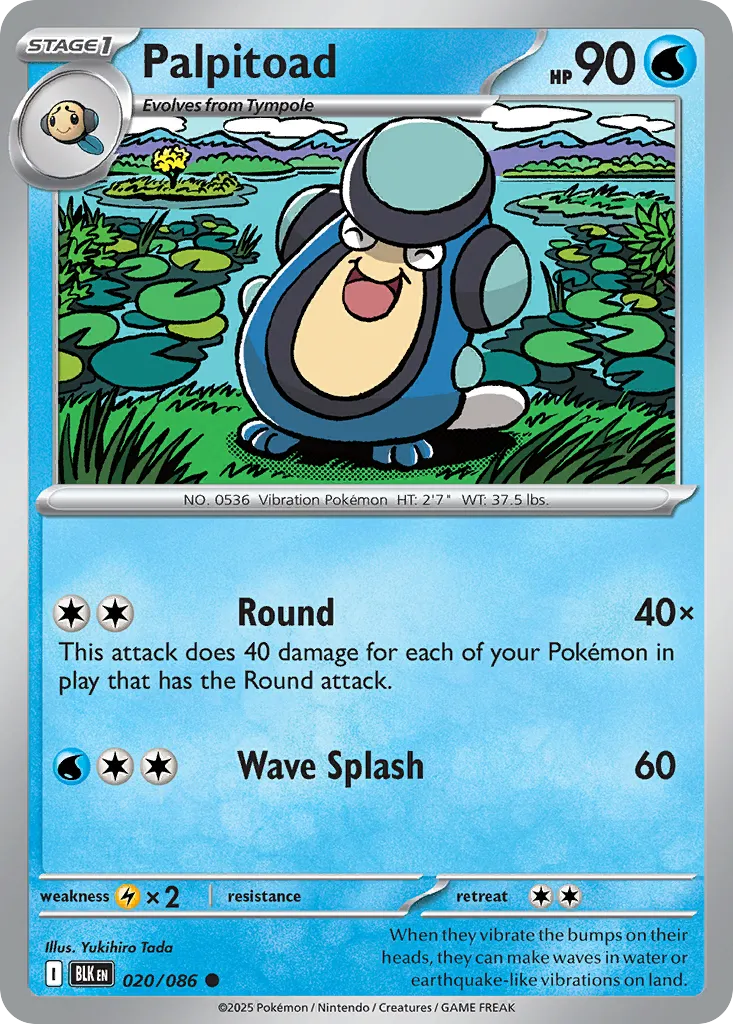 Palpitoad — SV: Black Bolt — Pokemon