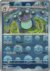 Product image for Seismitoad