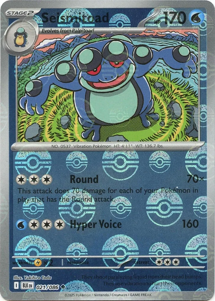 Seismitoad — SV: Black Bolt — Pokémon