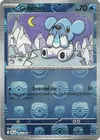 Product image for Cubchoo