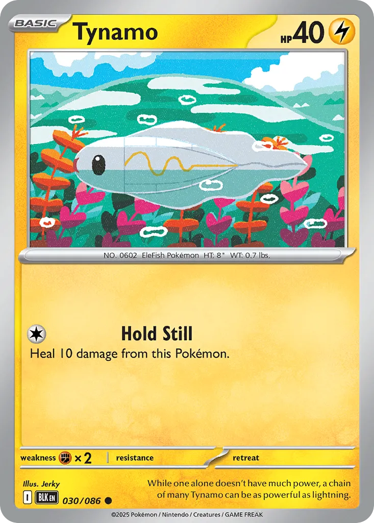 Anchwatt — SV: Black Bolt — Pokémon