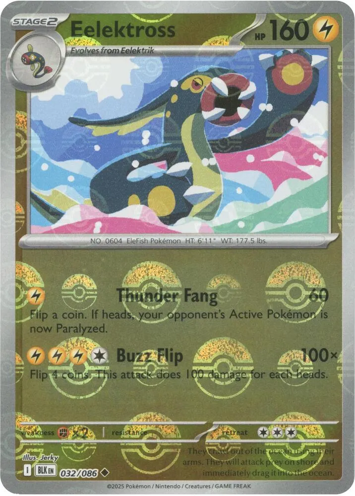 Eelektross — SV: Black Bolt — Pokemon