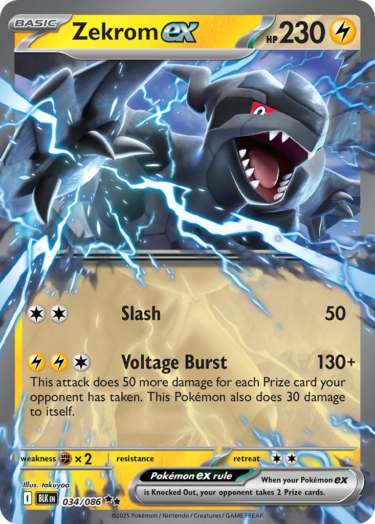 Zekrom ex — SV: Black Bolt — Pokémon
