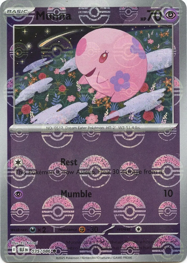 Munna — SV: Black Bolt — Pokémon