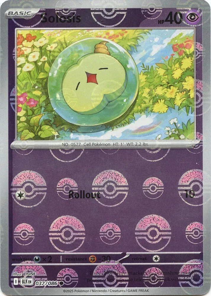 Solosis — SV: Black Bolt — Pokemon