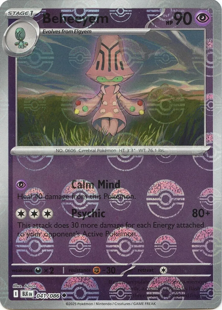 Beheeyem — SV: Black Bolt — Pokémon