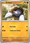 Product image for Rototaupe