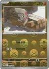 Product image for Timburr