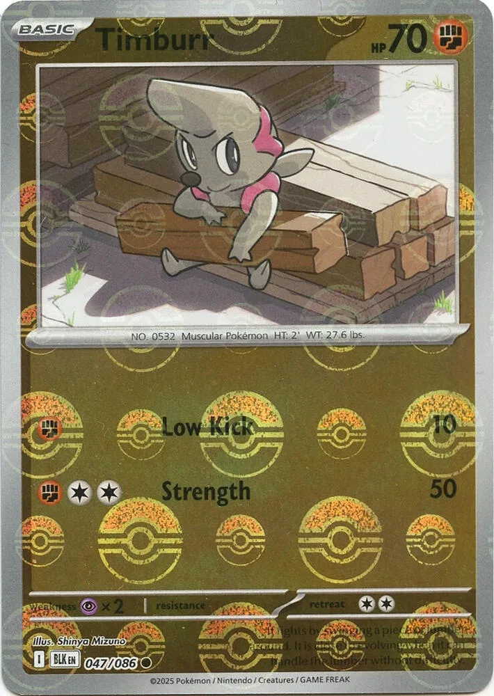 Charpenti — SV: Black Bolt — Pokémon