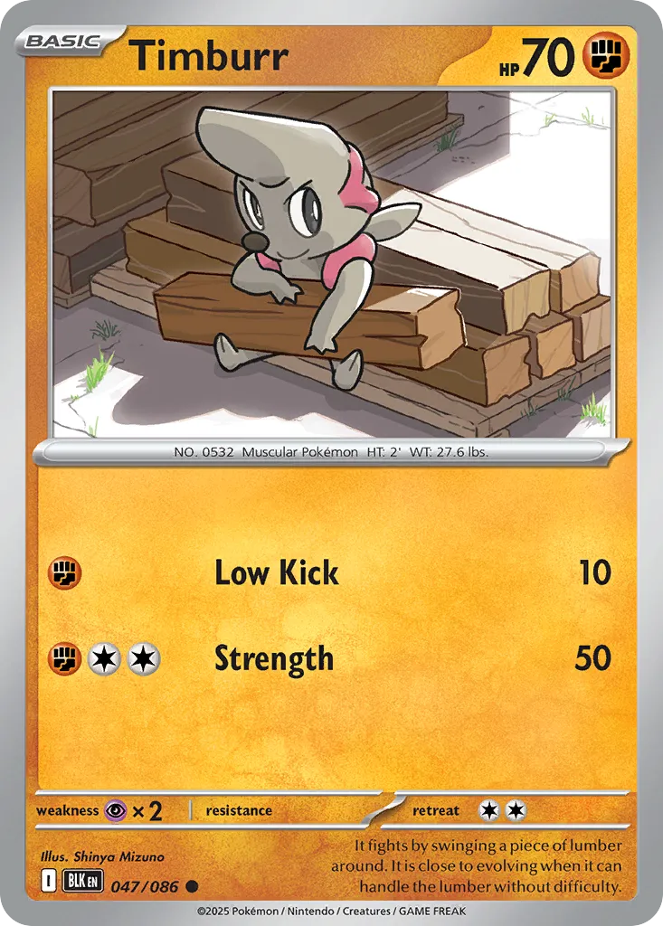 Charpenti — SV: Black Bolt — Pokémon