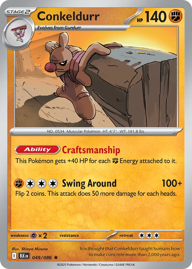 Conkeldurr — SV: Black Bolt — Pokémon