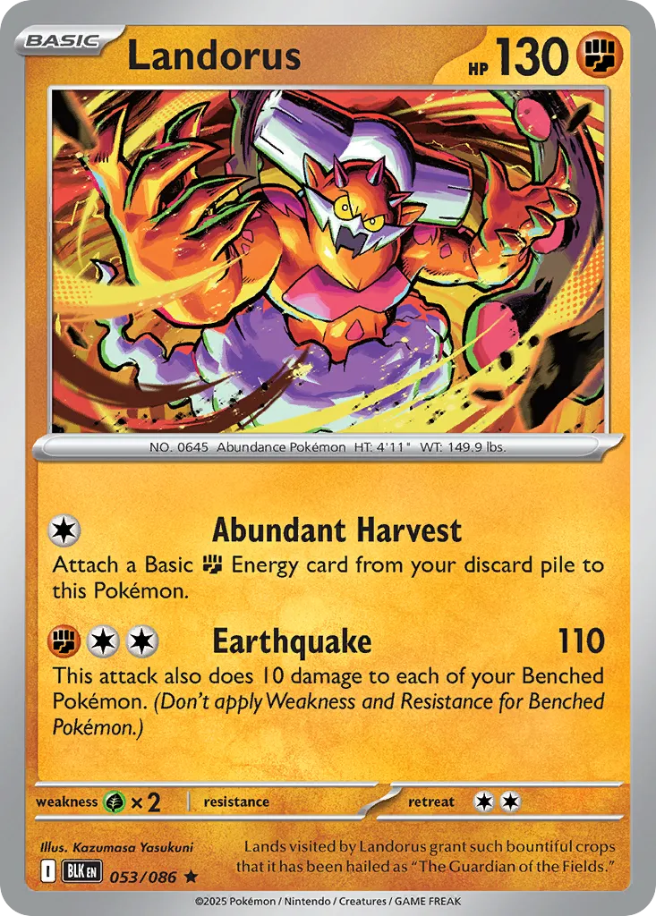 Démétéros — SV: Black Bolt — Pokémon
