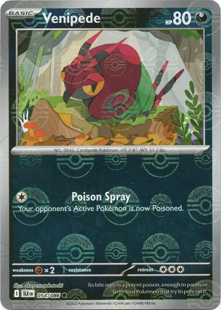 Venipede — SV: Black Bolt — Pokemon
