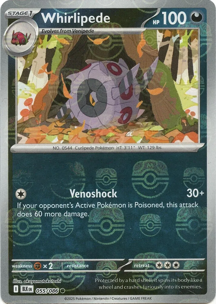 Whirlipede — SV: Black Bolt — Pokemon