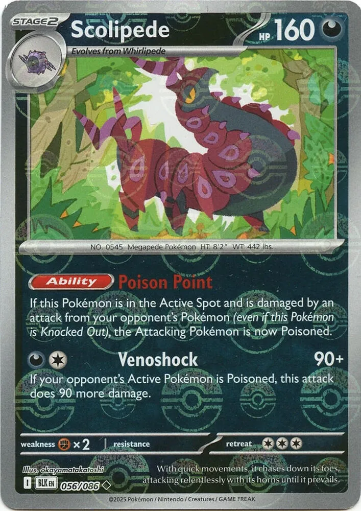 Scolipede — SV: Black Bolt — Pokémon